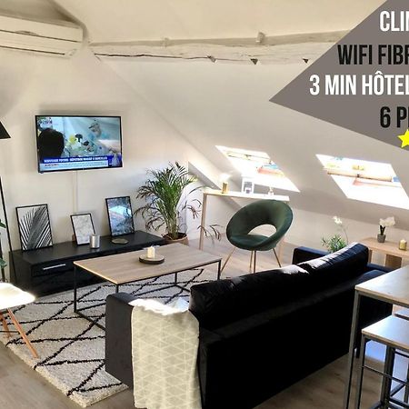 Magnifique Appartement En Hyper-Centre ! 普瓦捷 外观 照片